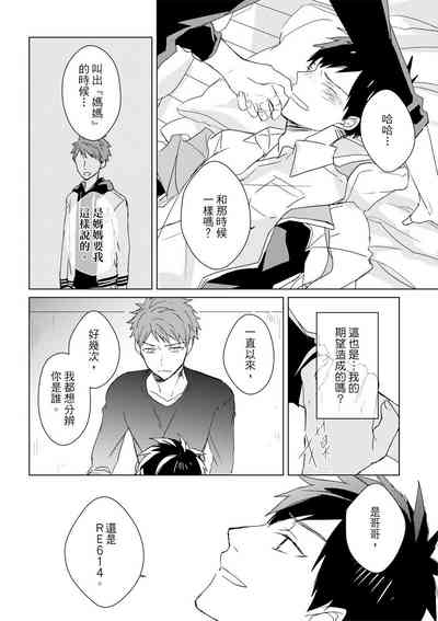 第405頁圖