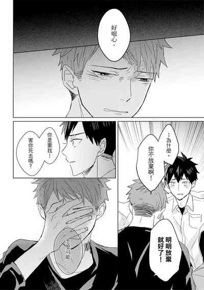 第413頁圖
