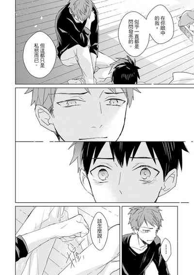 第417頁圖