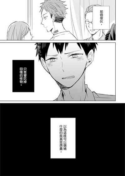 第41頁圖