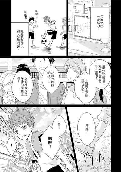 第421頁圖
