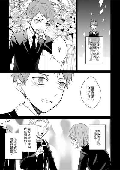 第433頁圖
