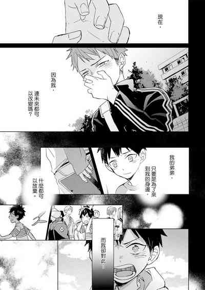 第445頁圖