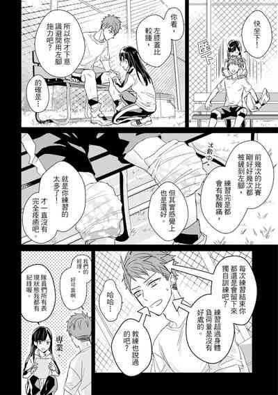 第457頁圖