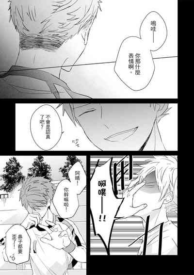 第481頁圖