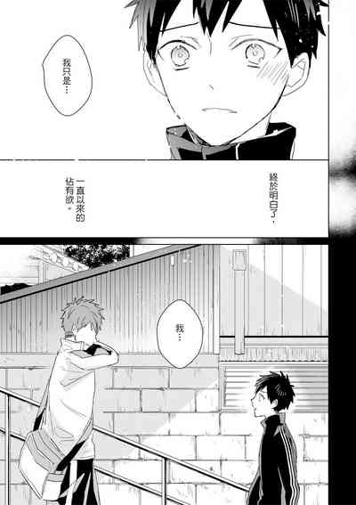 第485頁圖