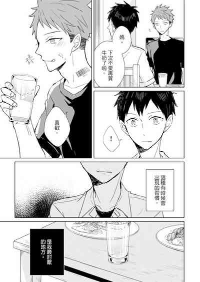第49頁圖