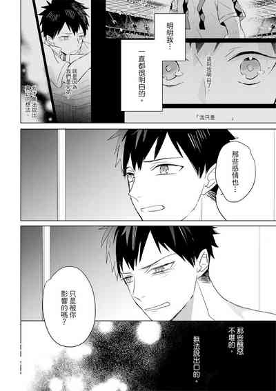 第513頁圖