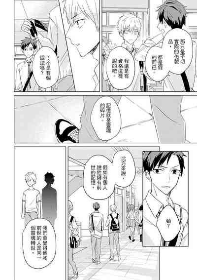 第533頁圖