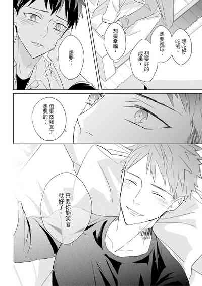 第537頁圖