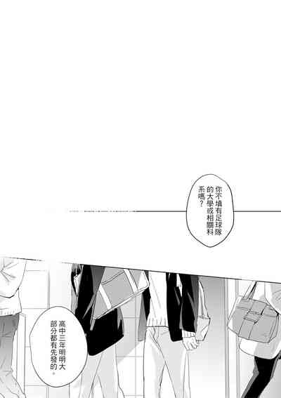 第541頁圖