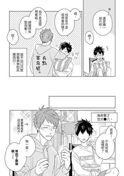 第553頁圖