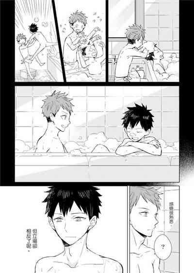 第81頁圖