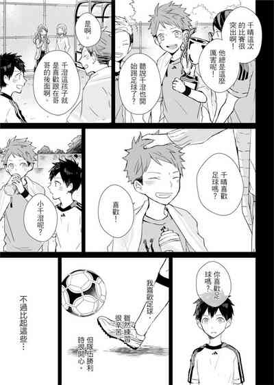 第85頁圖