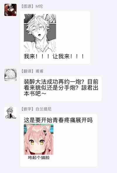 第117頁圖