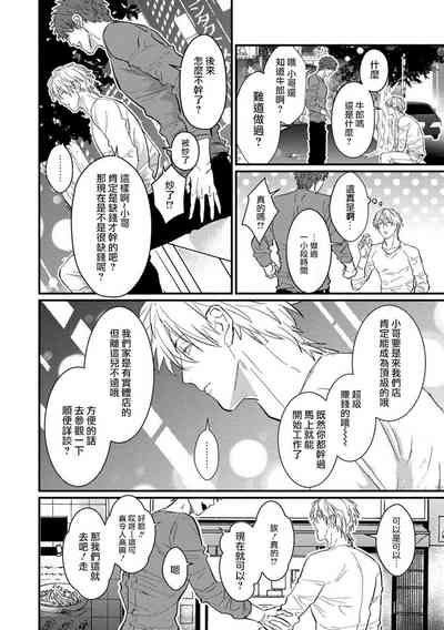 第121頁圖