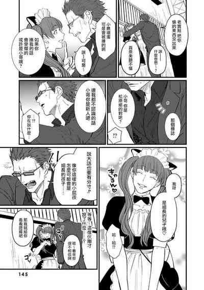 第149頁圖