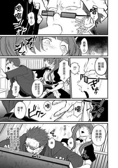 第153頁圖