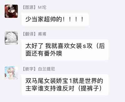 第161頁圖