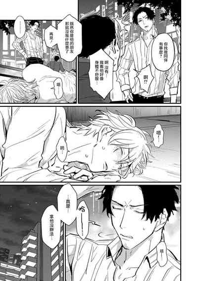 第93頁圖