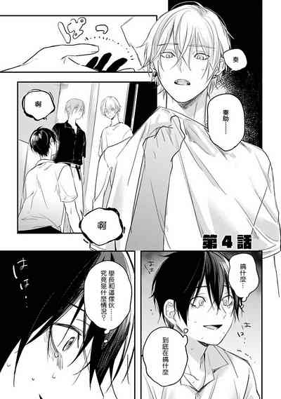 第109页图