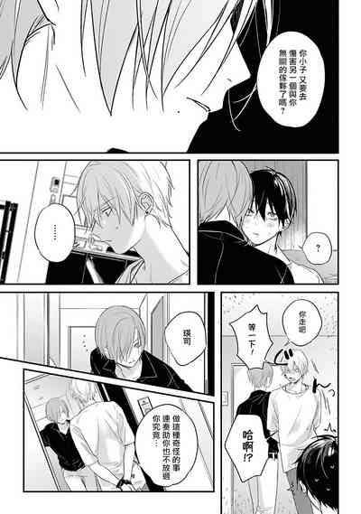 第117页图