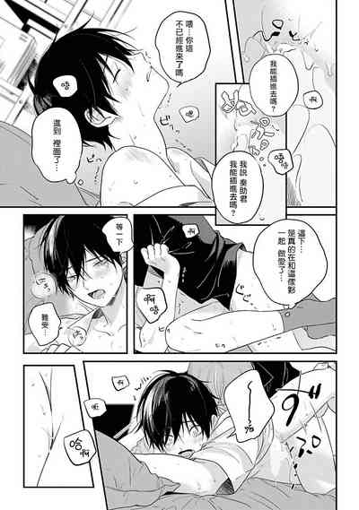 第125页图