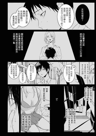 第13页图