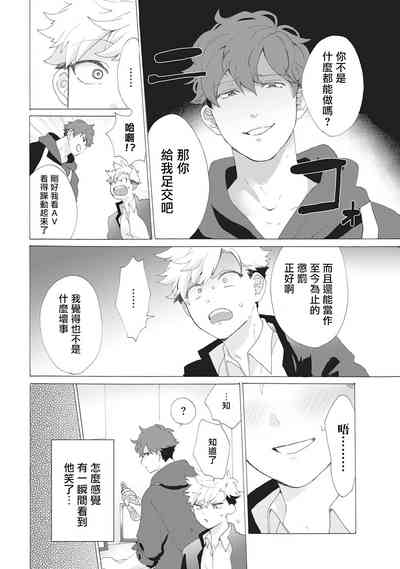 第37頁圖