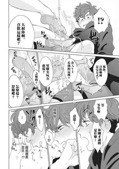 第41頁圖