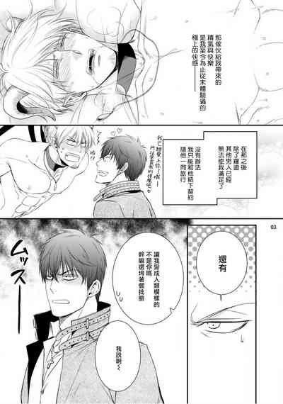 第37頁圖