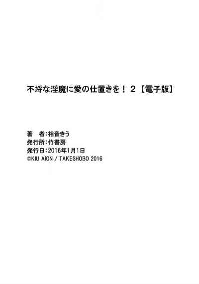 第69頁圖