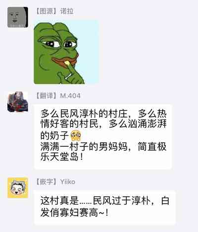 第49页图