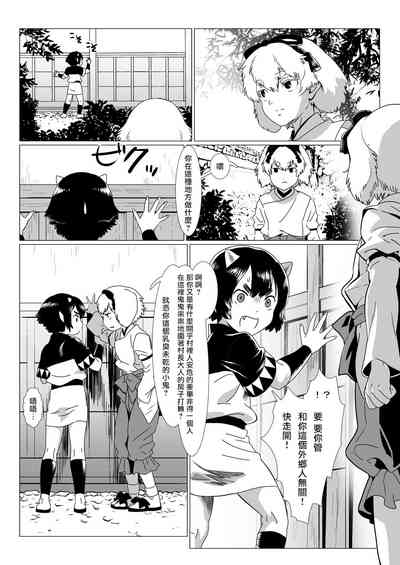 第53页图