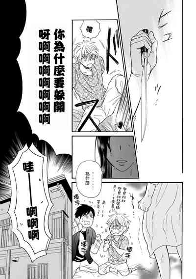 第101页图