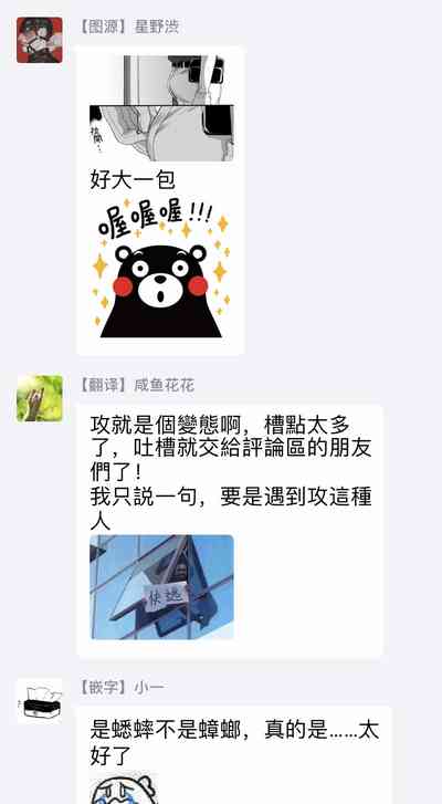 第37页图