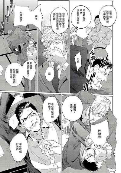 第29頁圖