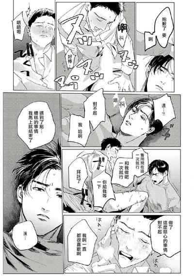 第37頁圖