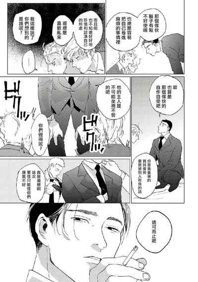 第41頁圖