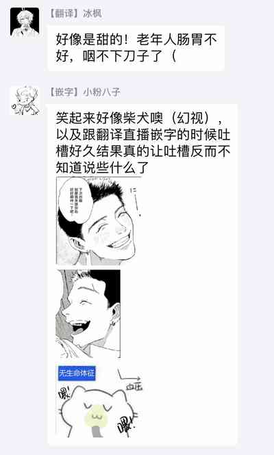 第45頁圖
