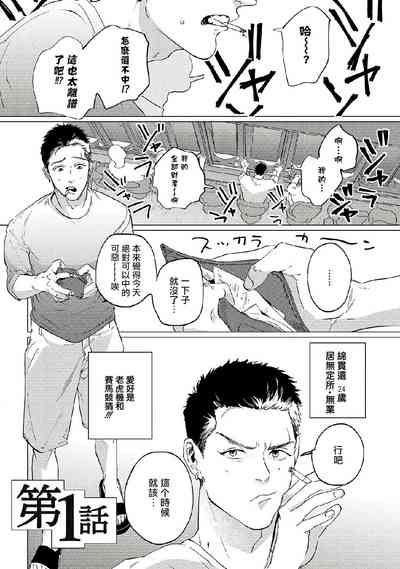 第5頁圖
