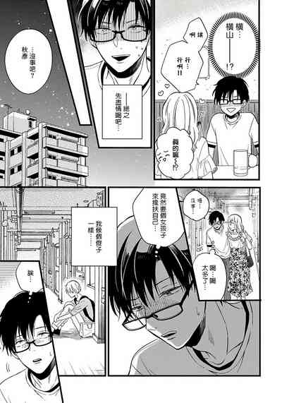 第121頁圖