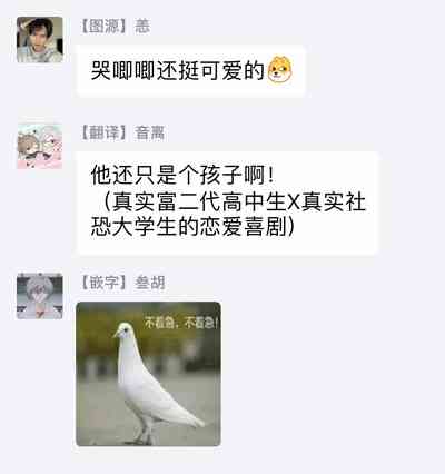 第141頁圖