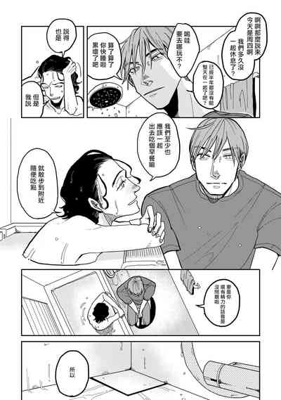 第13頁圖
