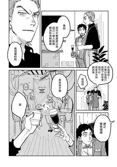 第41頁圖