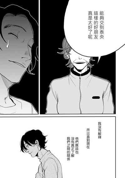 第65頁圖