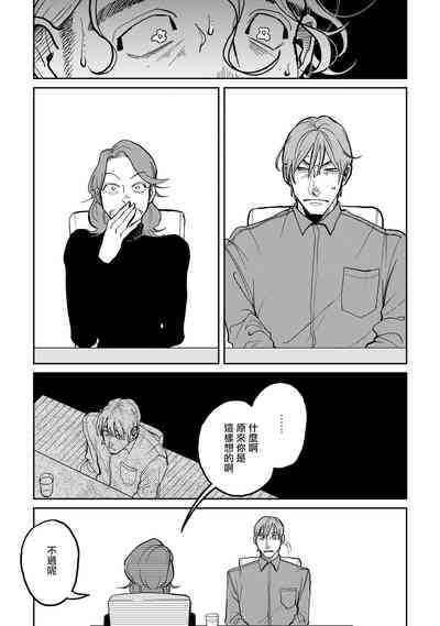 第73頁圖