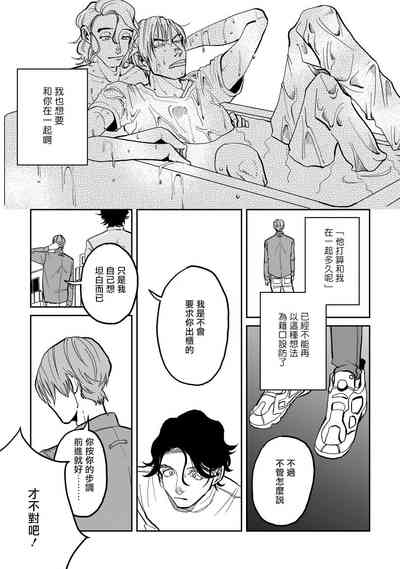 第81頁圖