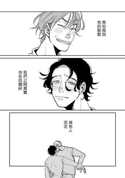 第89頁圖