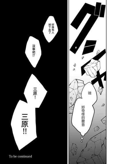 第93頁圖